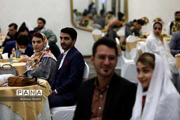 جشن بزرگ ازدواج دانشجویی